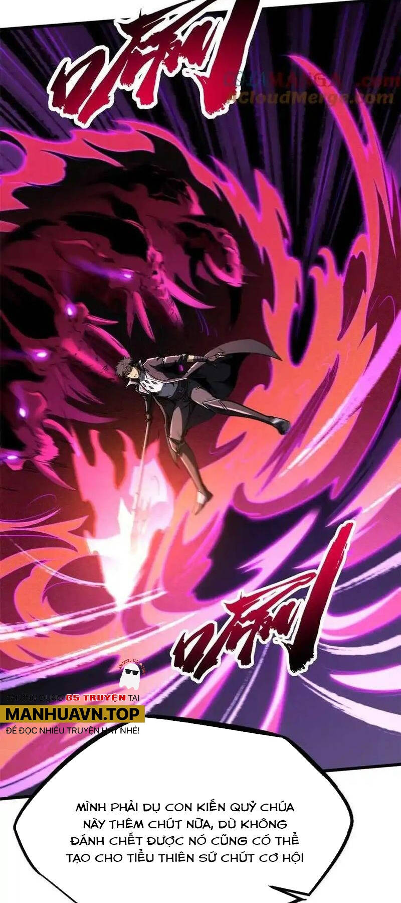 Siêu Cấp Thần Cơ Nhân - Chapter 250 - Page 11