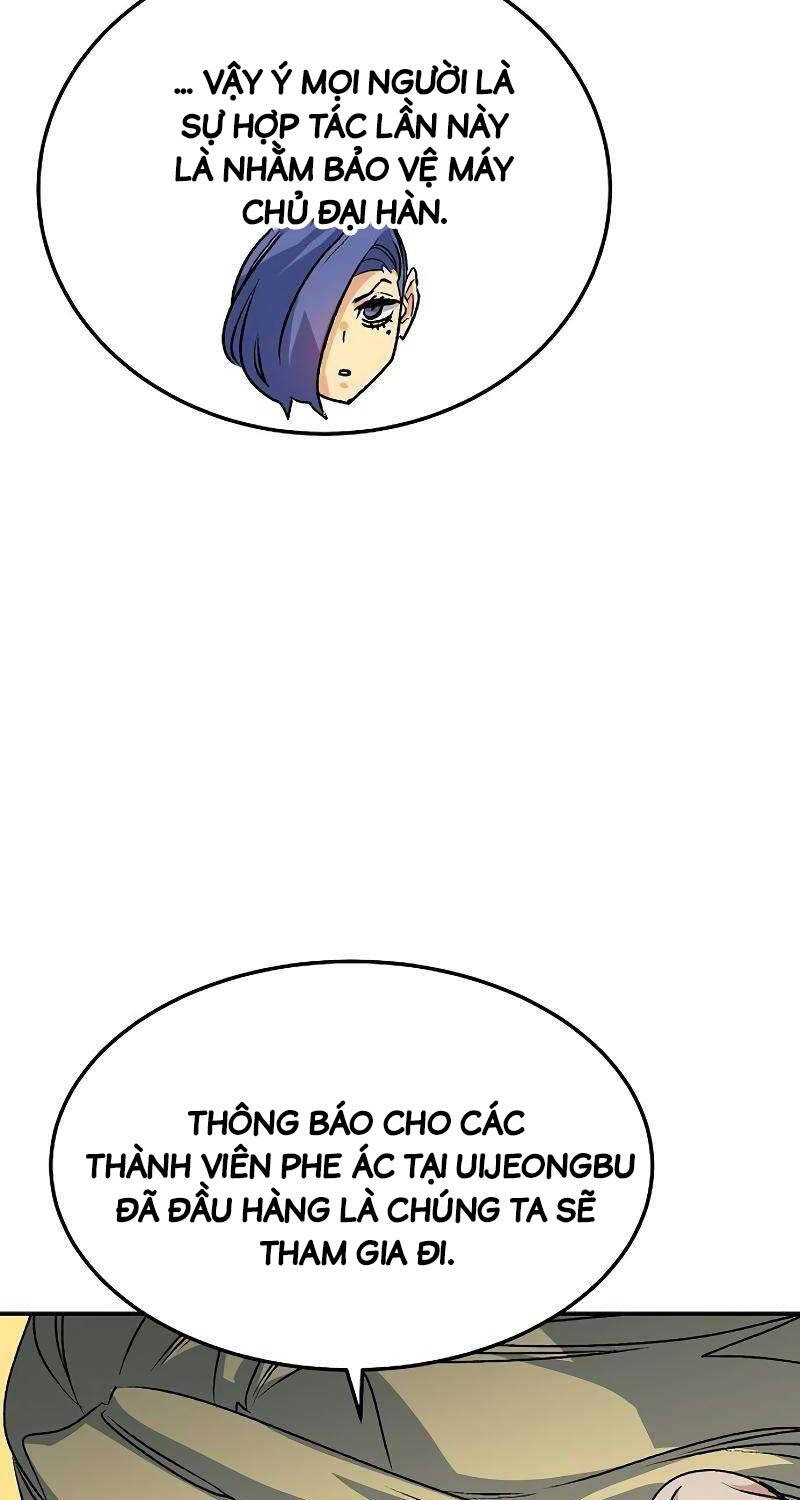 Độc Cô Tử Linh Sư - Chapter 129 - Page 106
