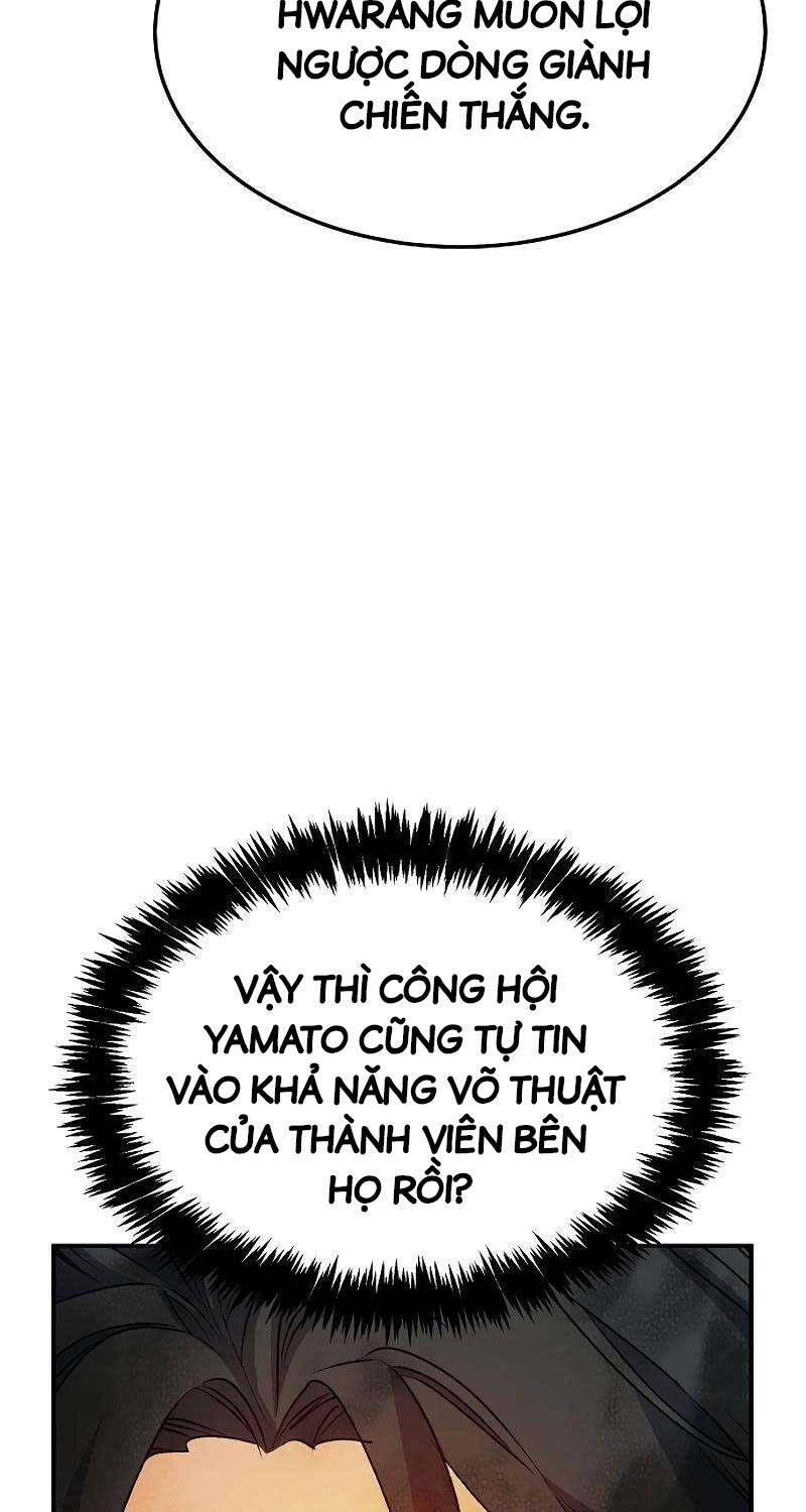 Độc Cô Tử Linh Sư - Chapter 129 - Page 4