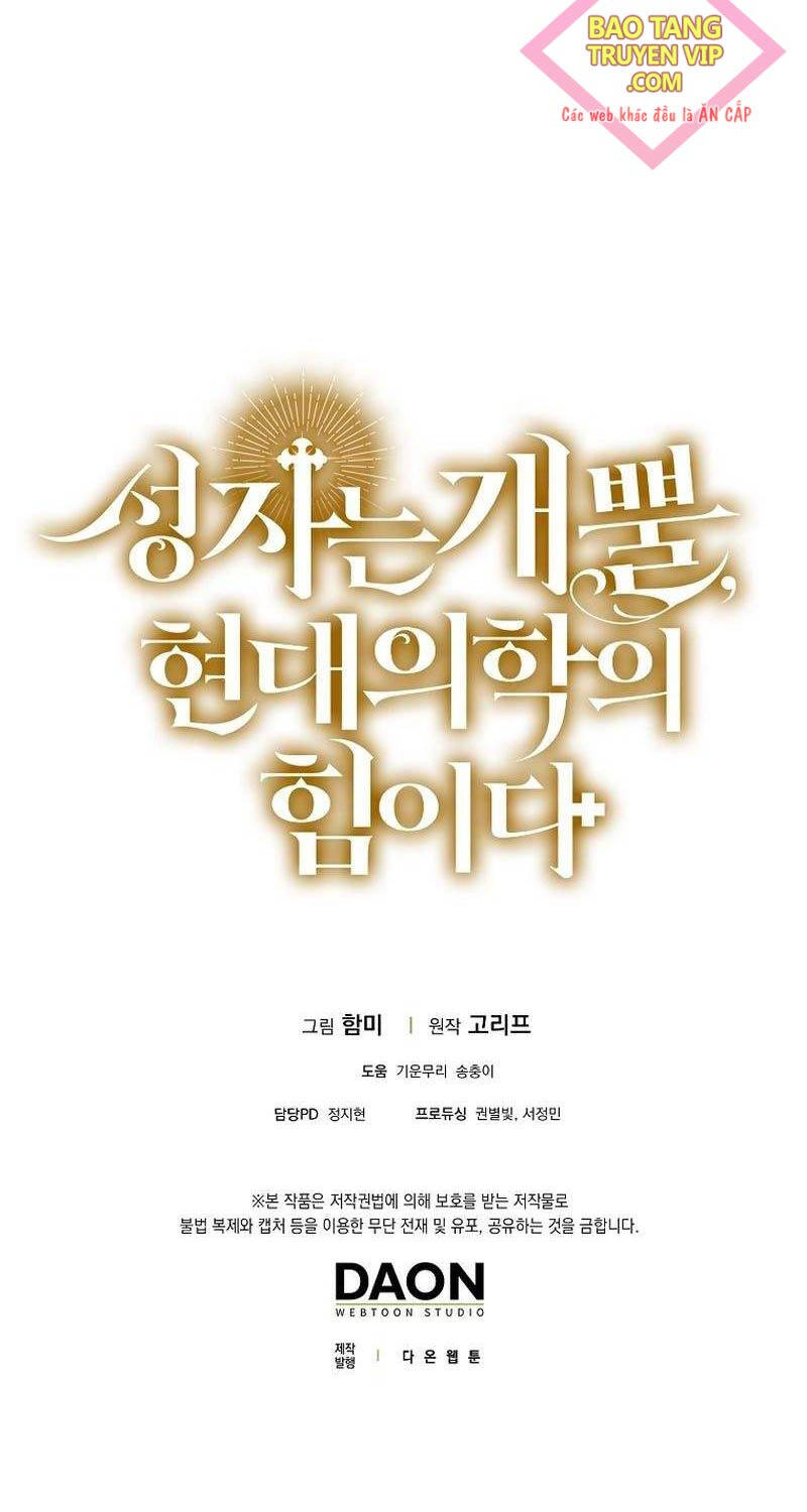 Thánh Cái Khỉ gì Đây Là Sức Mạnh Của Y Học Hiện Đại - Chapter 88 - Page 83