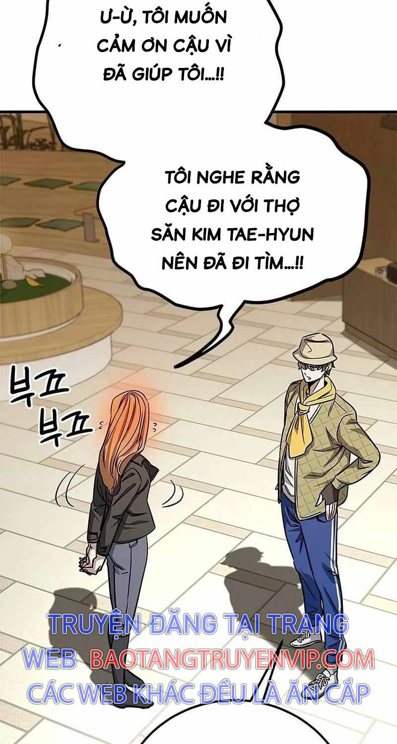 Thợ Săn Huyền Thoại Trẻ Hóa - Chapter 12 - Page 43