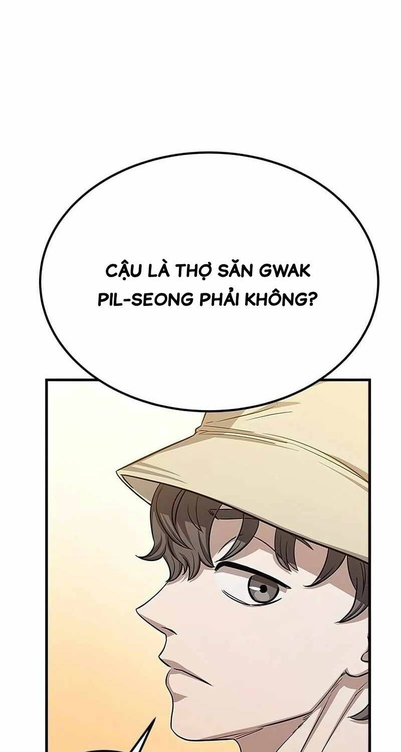 Thợ Săn Huyền Thoại Trẻ Hóa - Chapter 12 - Page 47