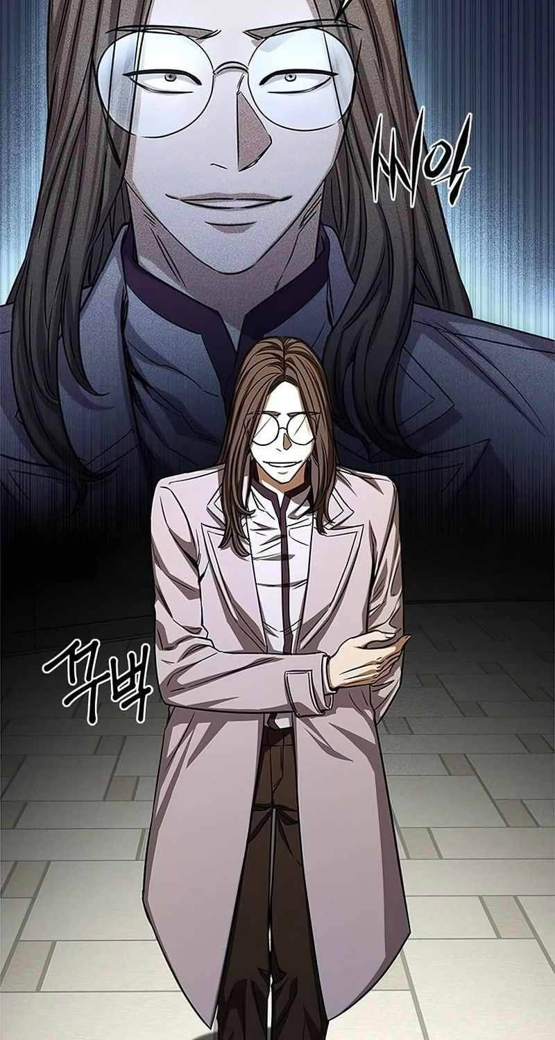 Thợ Săn Huyền Thoại Trẻ Hóa - Chapter 12 - Page 49