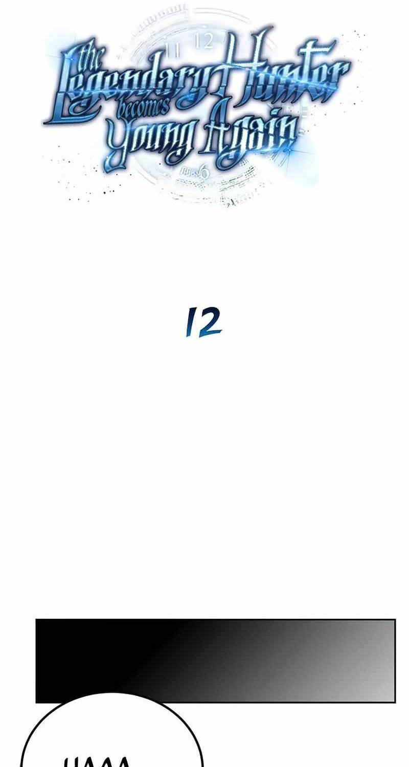 Thợ Săn Huyền Thoại Trẻ Hóa - Chapter 12 - Page 8