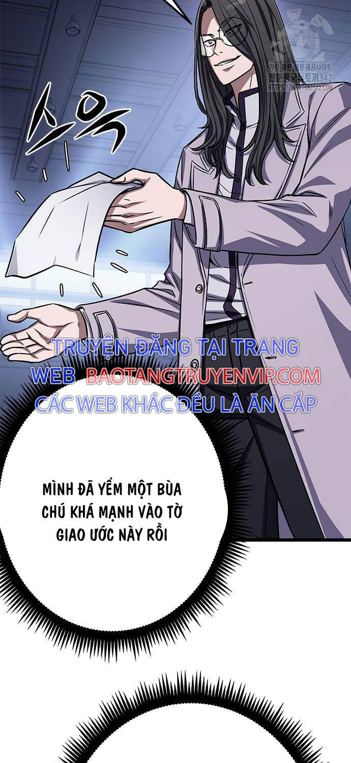 Thợ Săn Huyền Thoại Trẻ Hóa - Chapter 13 - Page 13