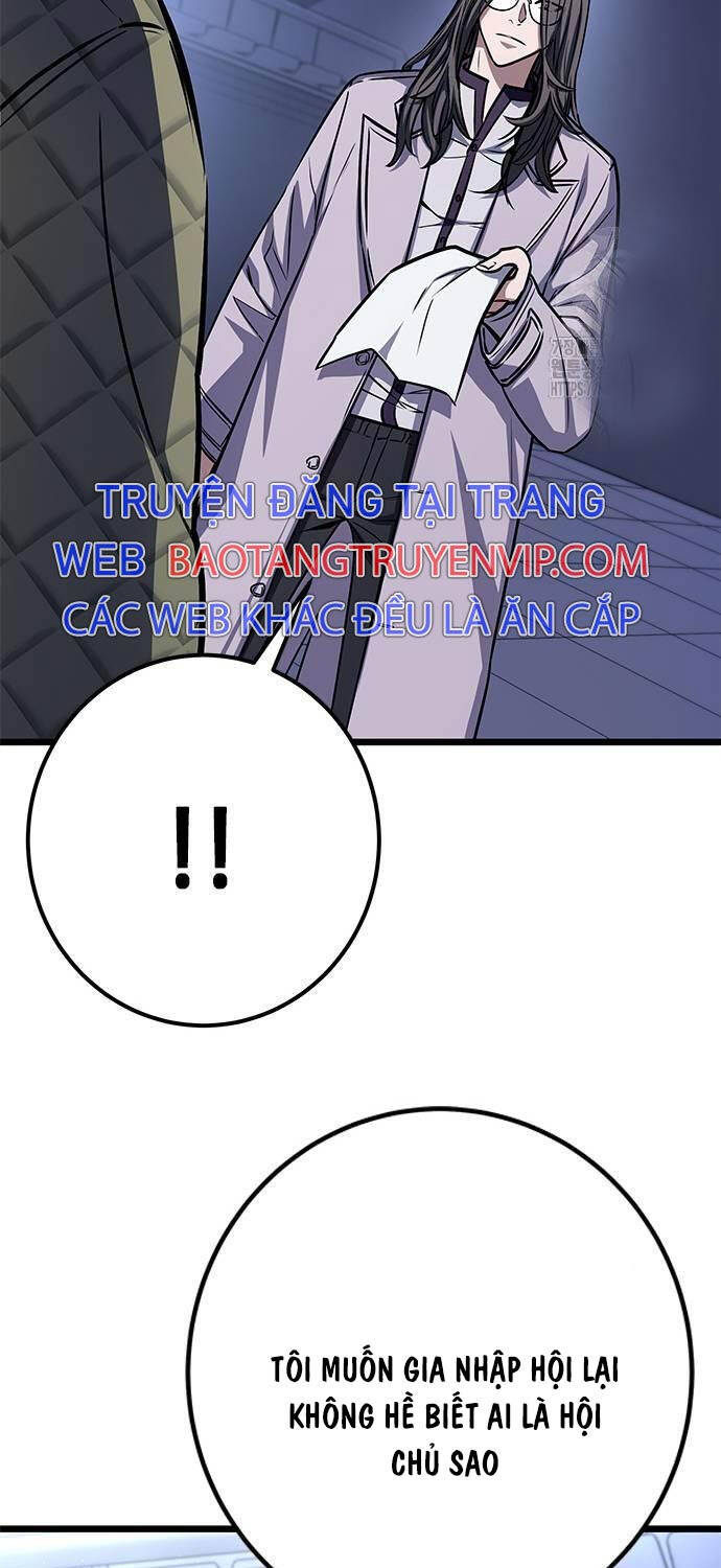 Thợ Săn Huyền Thoại Trẻ Hóa - Chapter 13 - Page 15