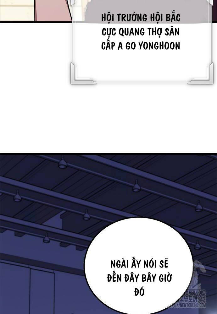 Thợ Săn Huyền Thoại Trẻ Hóa - Chapter 13 - Page 21