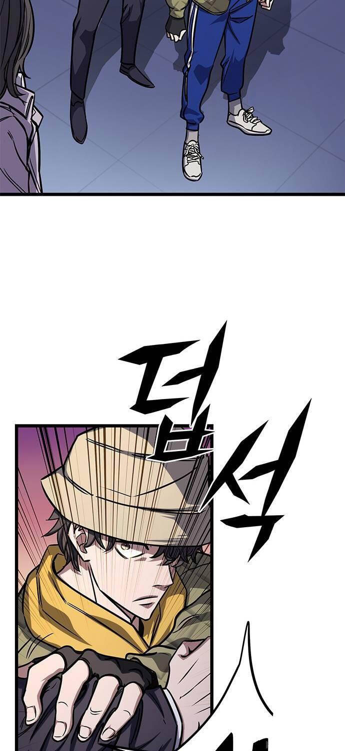 Thợ Săn Huyền Thoại Trẻ Hóa - Chapter 13 - Page 44