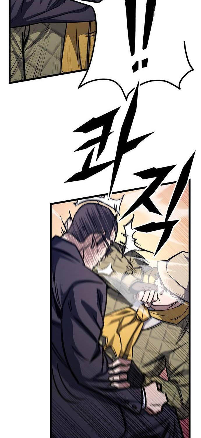 Thợ Săn Huyền Thoại Trẻ Hóa - Chapter 13 - Page 45