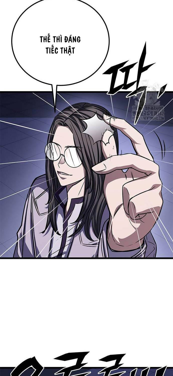 Thợ Săn Huyền Thoại Trẻ Hóa - Chapter 13 - Page 5