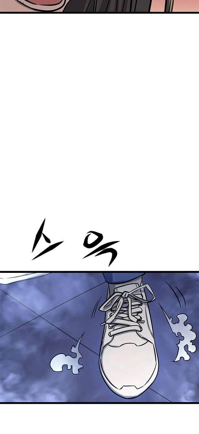 Thợ Săn Huyền Thoại Trẻ Hóa - Chapter 13 - Page 60