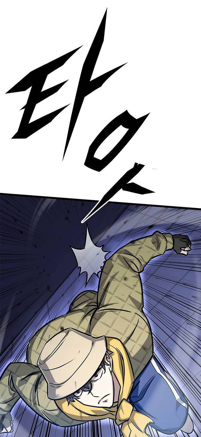 Thợ Săn Huyền Thoại Trẻ Hóa - Chapter 13 - Page 61