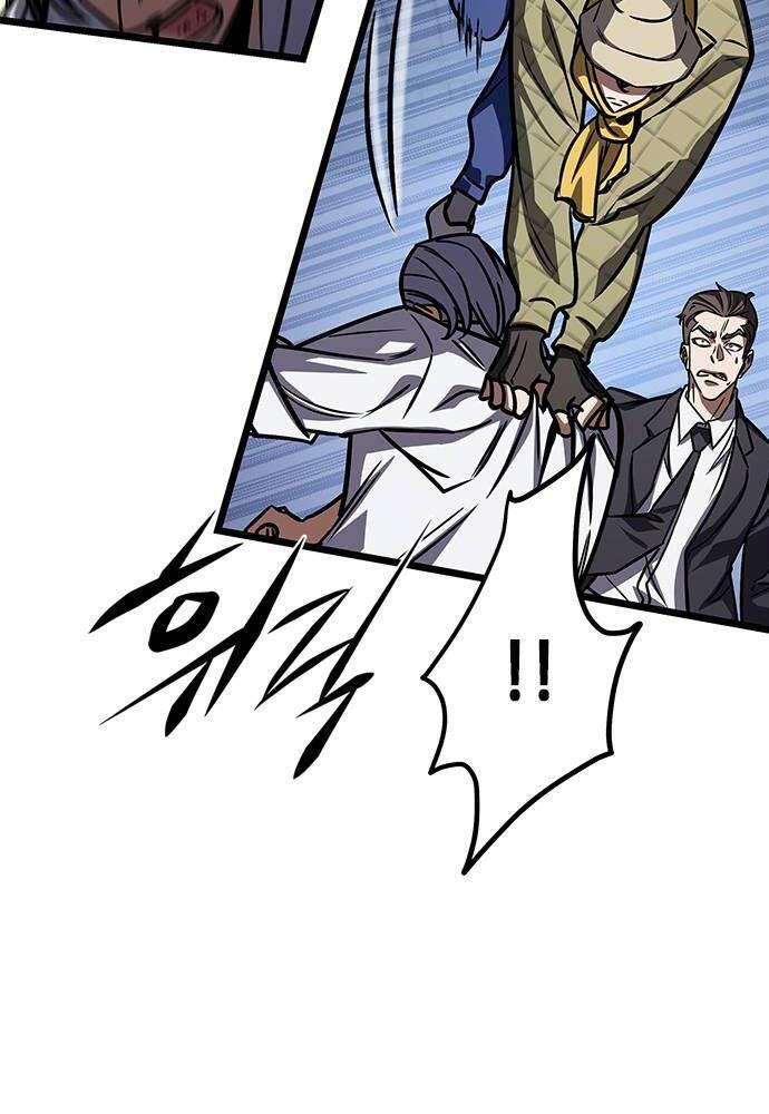 Thợ Săn Huyền Thoại Trẻ Hóa - Chapter 13 - Page 76