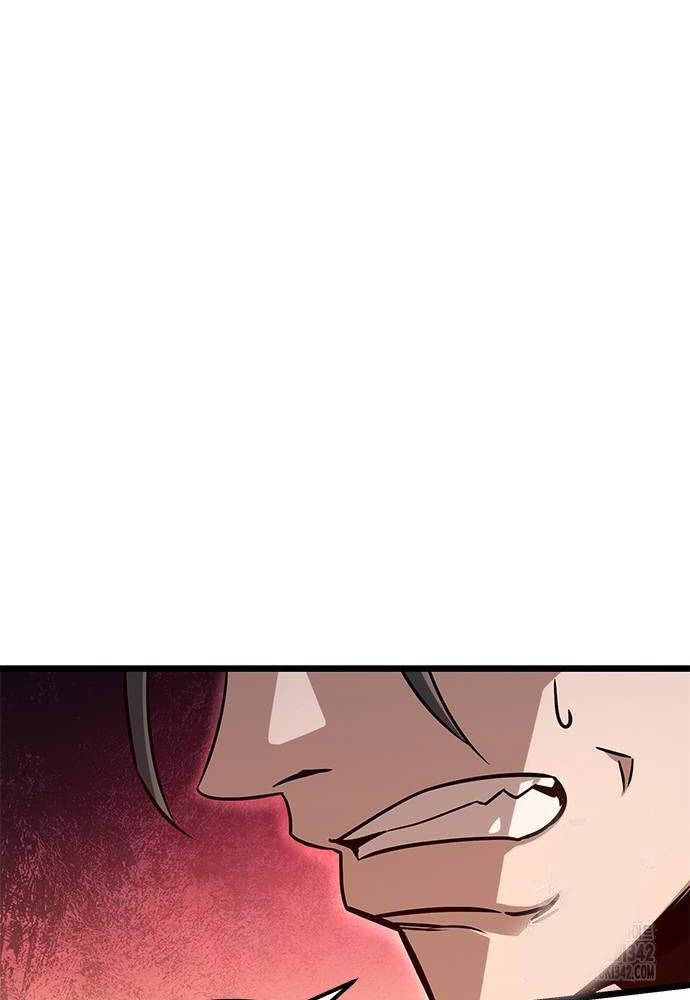 Thợ Săn Huyền Thoại Trẻ Hóa - Chapter 13 - Page 98