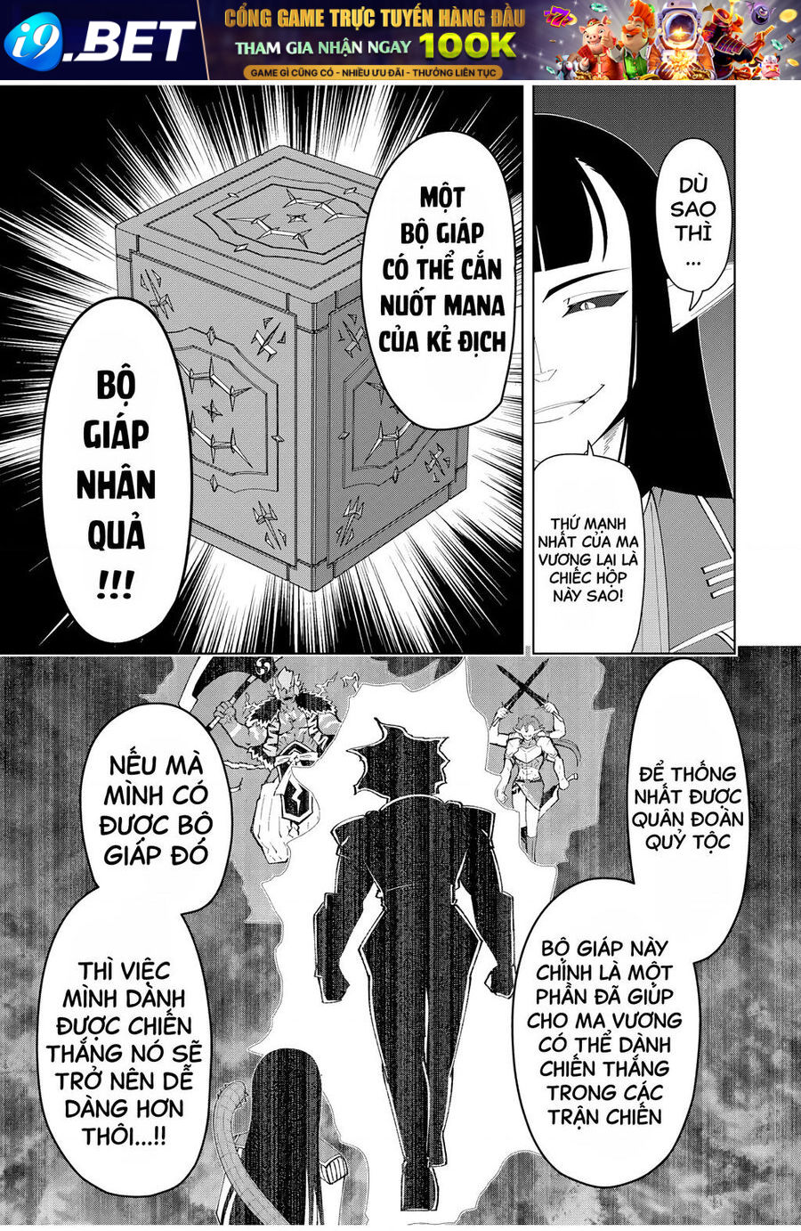 Yuusha to Yobareta Nochi ni: Soshite Musou Otoko wa Kazoku wo Tsukuru - Chapter 24 - Page 11