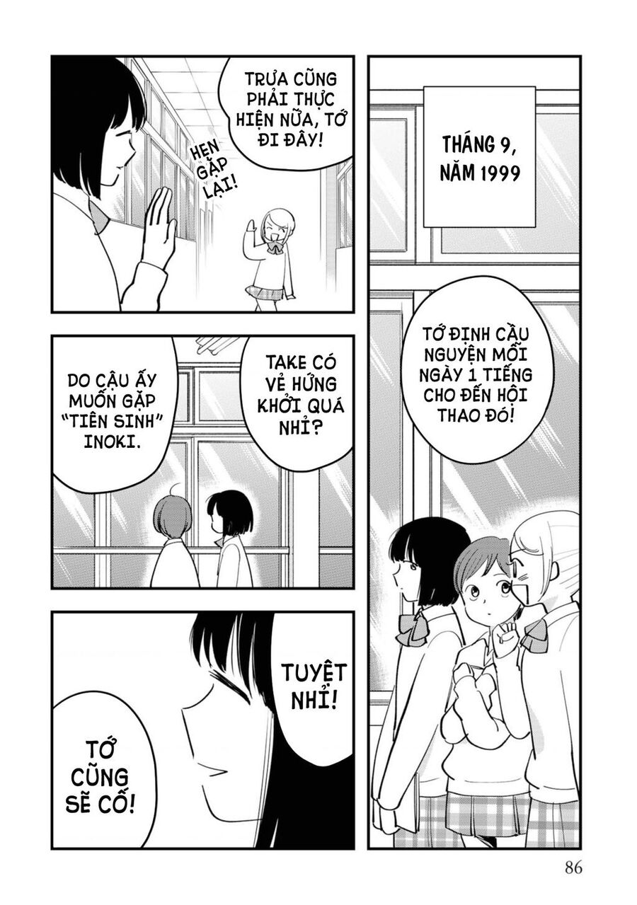 Tình Yêu và Lời Nguyền - Chapter 8 - Page 4