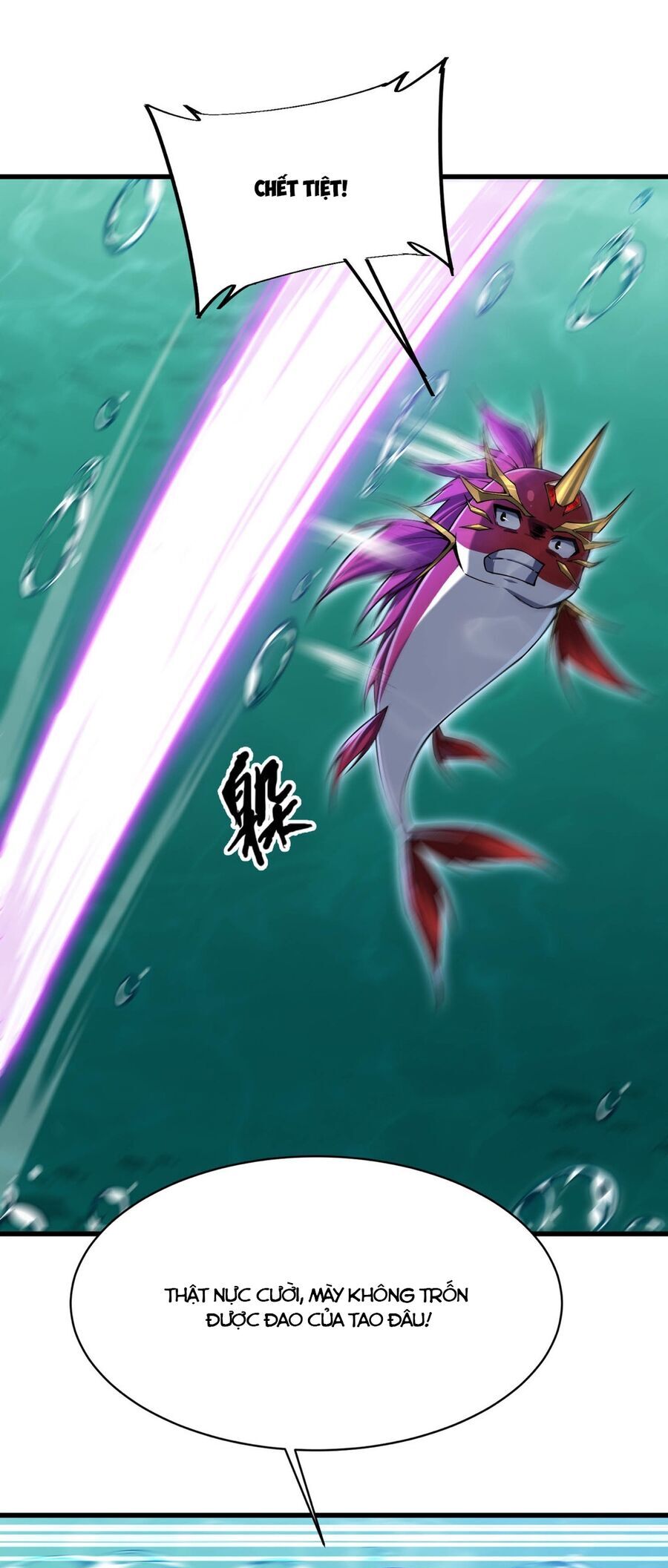 Linh Khí Khôi Phục: Từ Cá Chép Tiến Hoá Thành Thần Long - Chapter 13 - Page 21