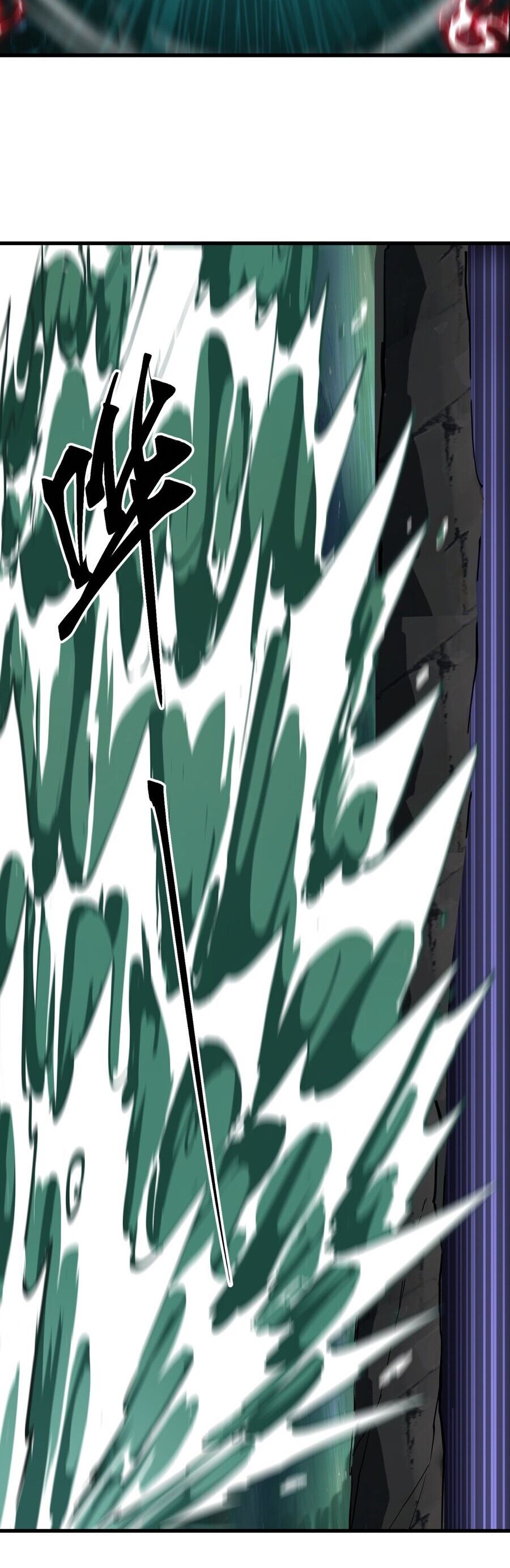 Linh Khí Khôi Phục: Từ Cá Chép Tiến Hoá Thành Thần Long - Chapter 13 - Page 5