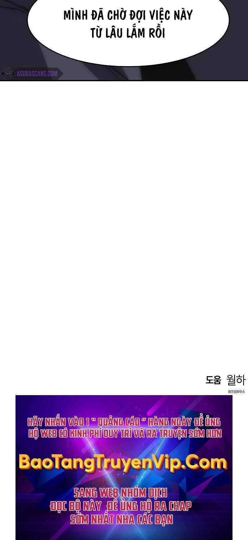 Bản Năng Hồi Quy Của Chó Săn - Chapter 37 - Page 98