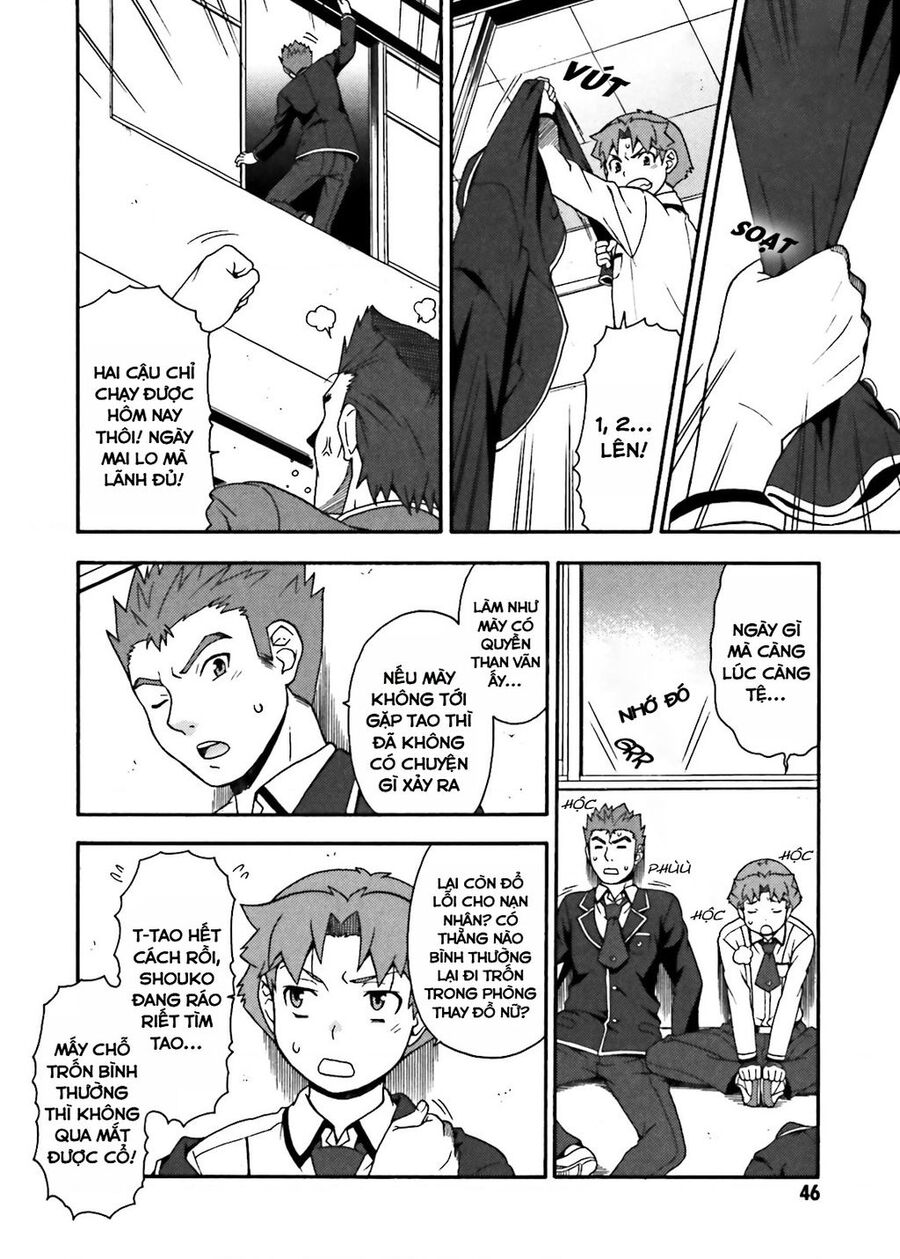 Lũ Ngốc, Bài Thi Và Linh Thú Triệu Hồi - Chapter 12 - Page 11