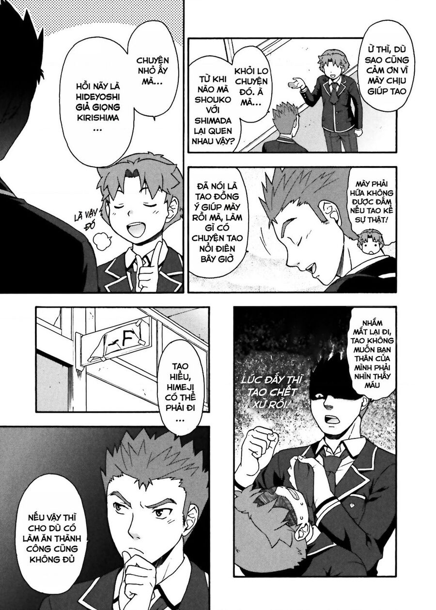 Lũ Ngốc, Bài Thi Và Linh Thú Triệu Hồi - Chapter 12 - Page 14