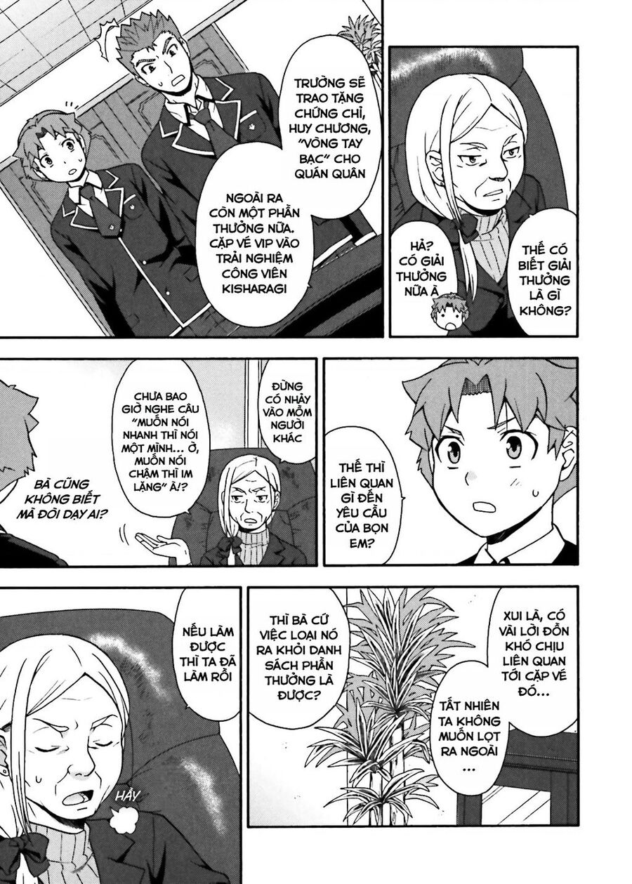 Lũ Ngốc, Bài Thi Và Linh Thú Triệu Hồi - Chapter 12 - Page 26