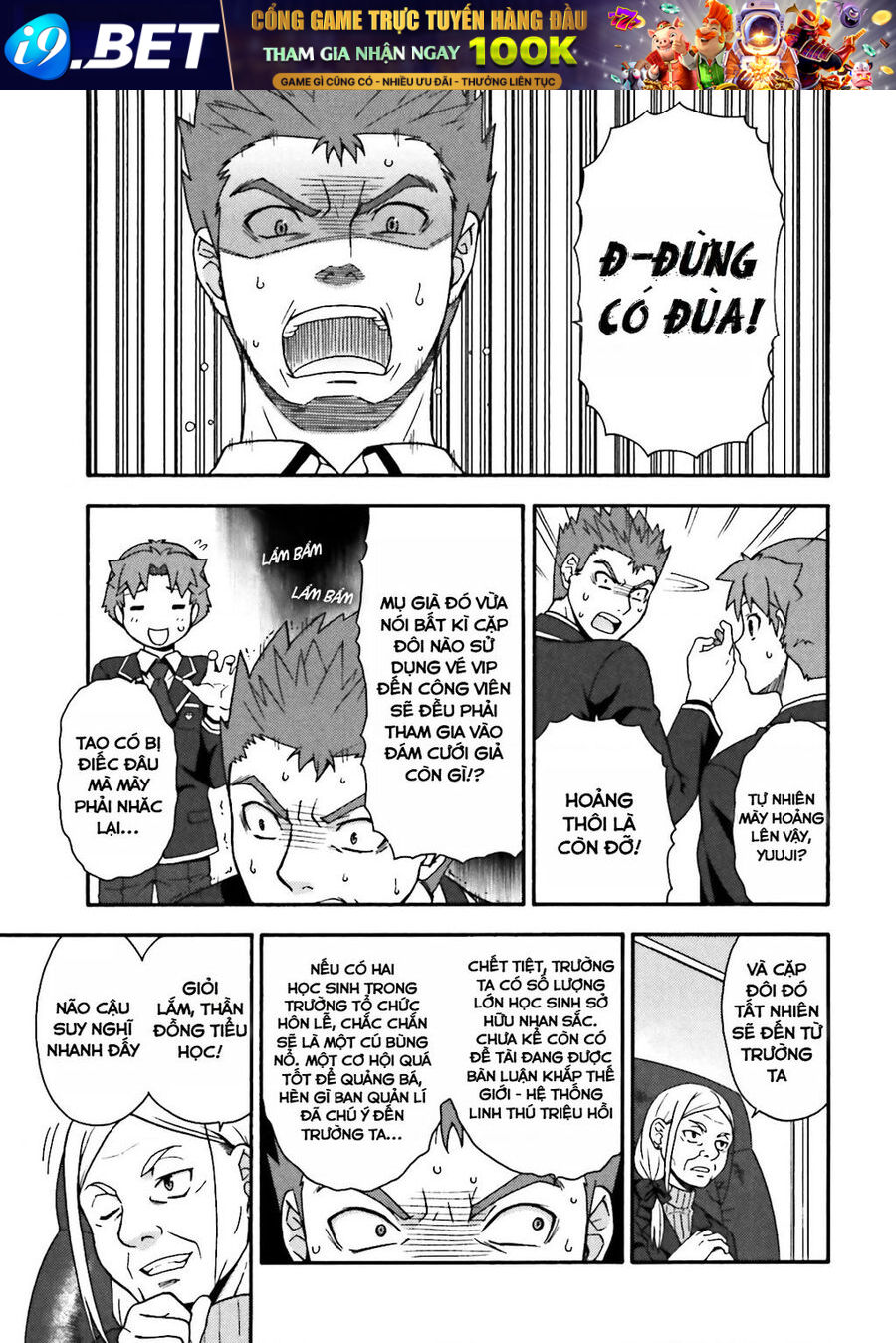 Lũ Ngốc, Bài Thi Và Linh Thú Triệu Hồi - Chapter 12 - Page 28