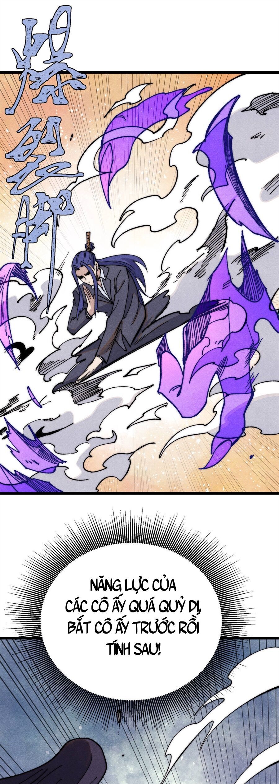 Vạn Cổ Tối Cường Tông - Chapter 341 - Page 8