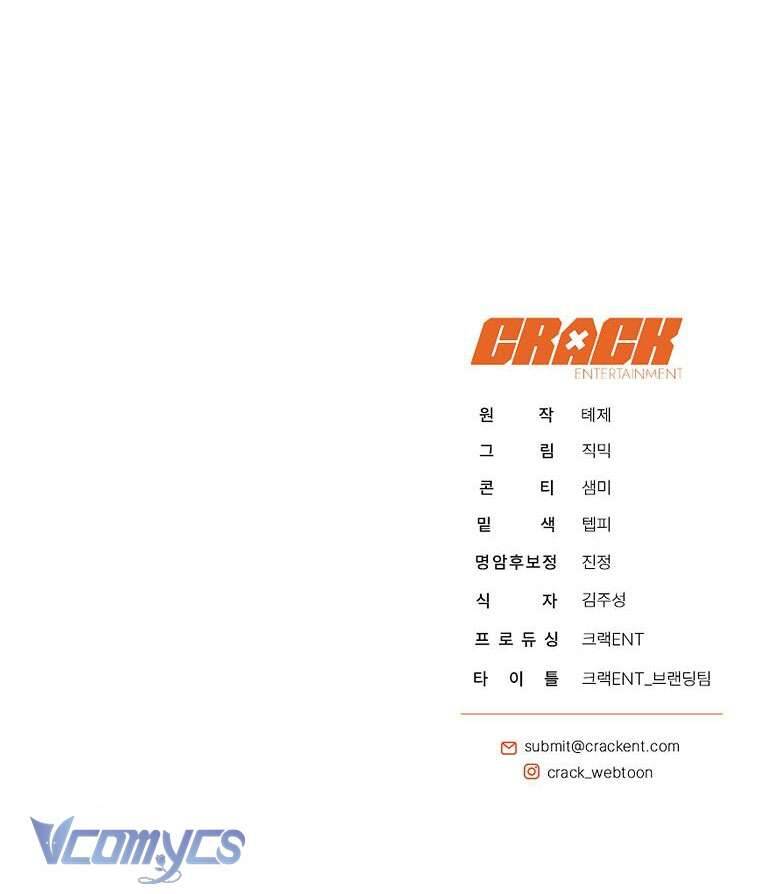 Hướng Dẫn Sinh Tồn Dành Cho Ranker - Chapter 34 - Page 65