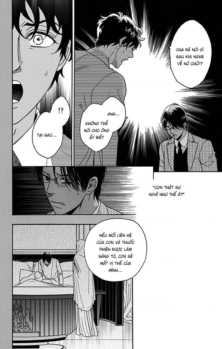 Madame Petit - Chapter 30 - Page 16