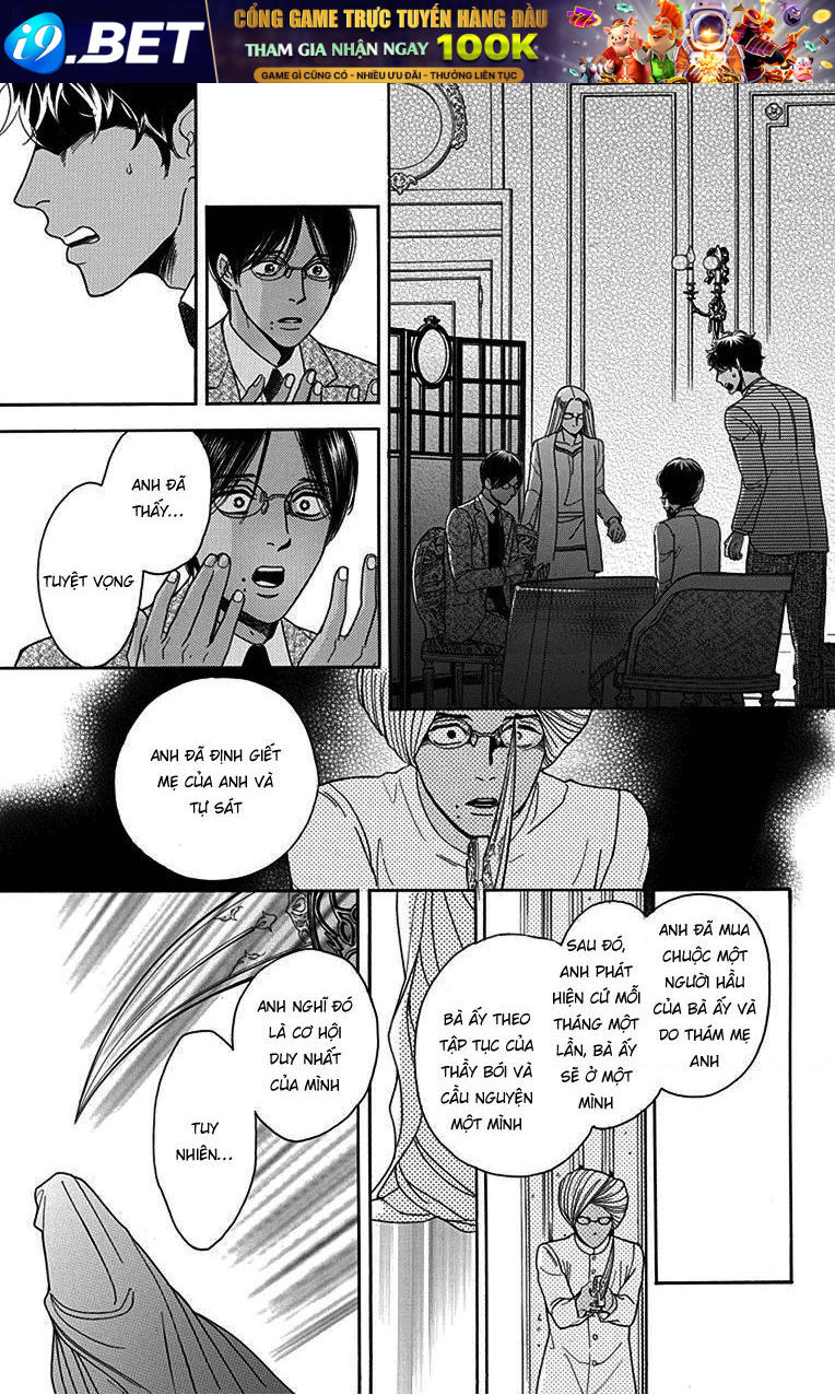 Madame Petit - Chapter 30 - Page 21