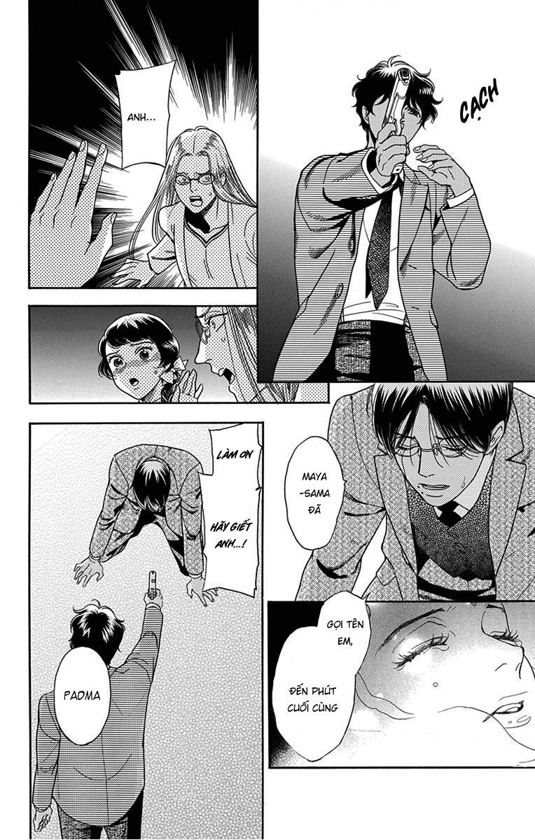 Madame Petit - Chapter 30 - Page 25