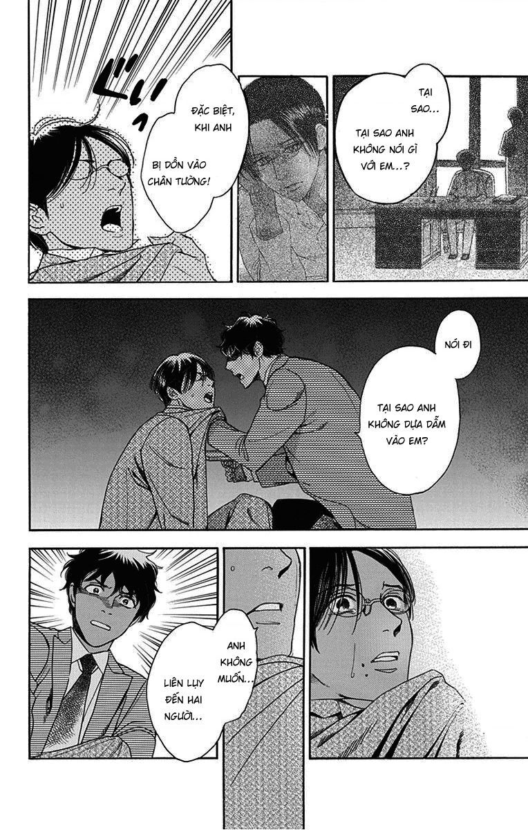 Madame Petit - Chapter 30 - Page 27