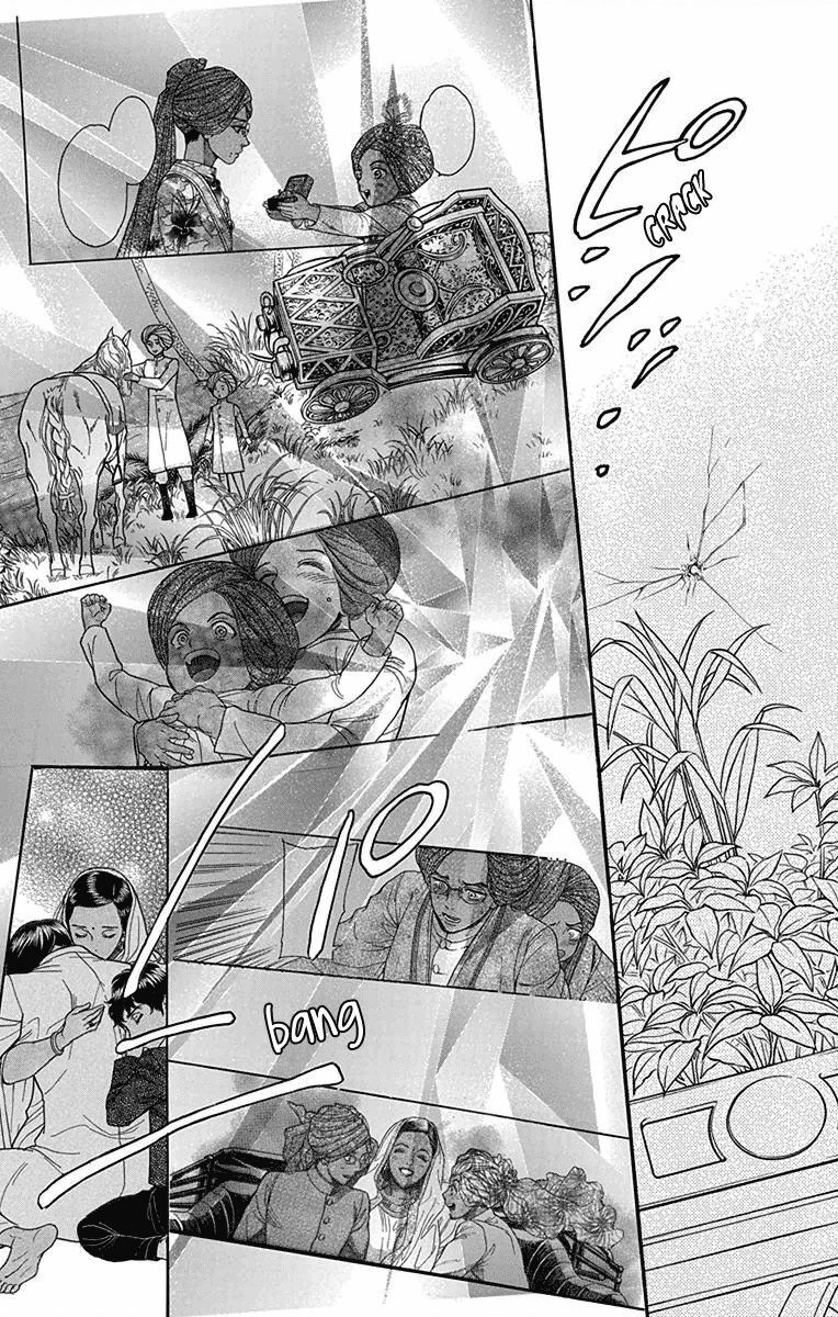 Madame Petit - Chapter 30 - Page 30