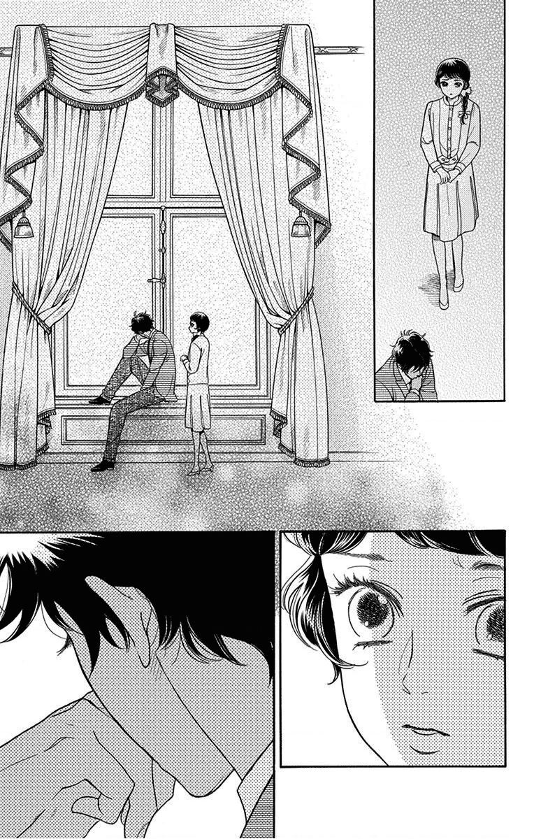 Madame Petit - Chapter 30 - Page 33