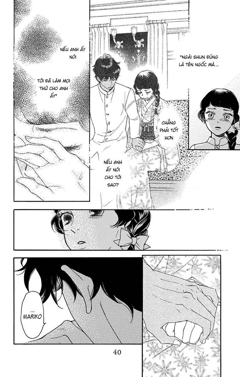 Madame Petit - Chapter 30 - Page 34