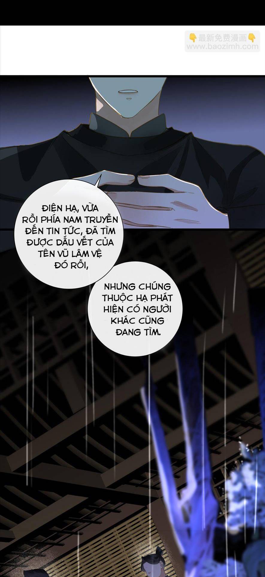 Vương Gia Hắn Luôn Nghĩ Tôi Yêu Hắn Đến Nghiện - Chapter 83 - Page 32