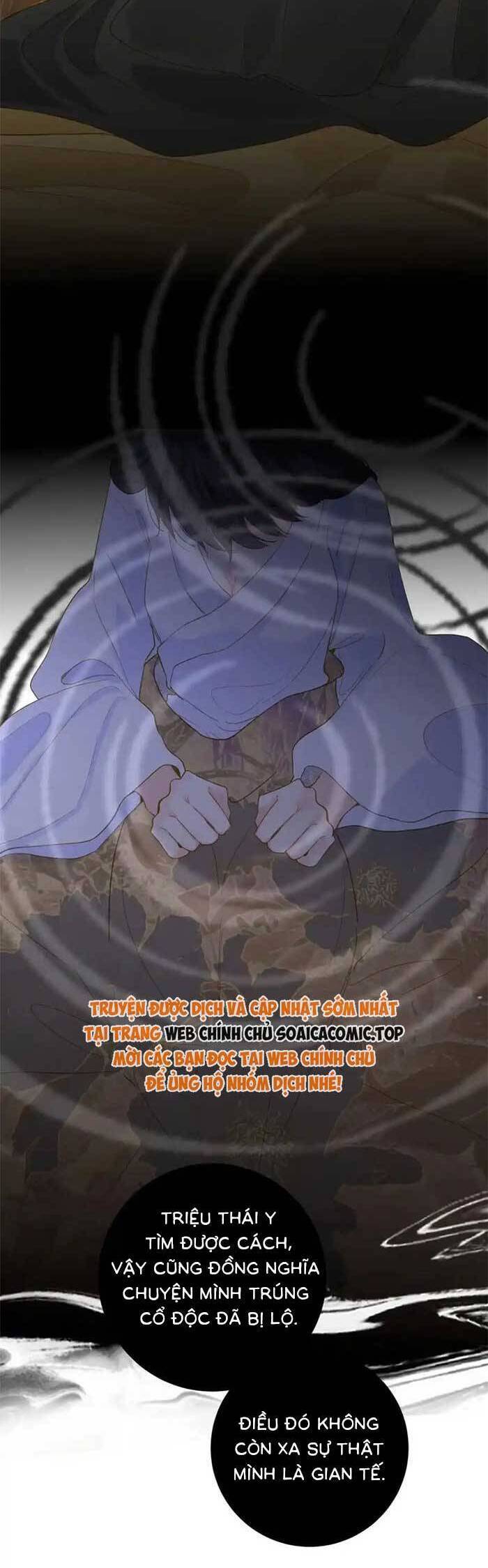 Vương Gia Hắn Luôn Nghĩ Tôi Yêu Hắn Đến Nghiện - Chapter 84 - Page 9