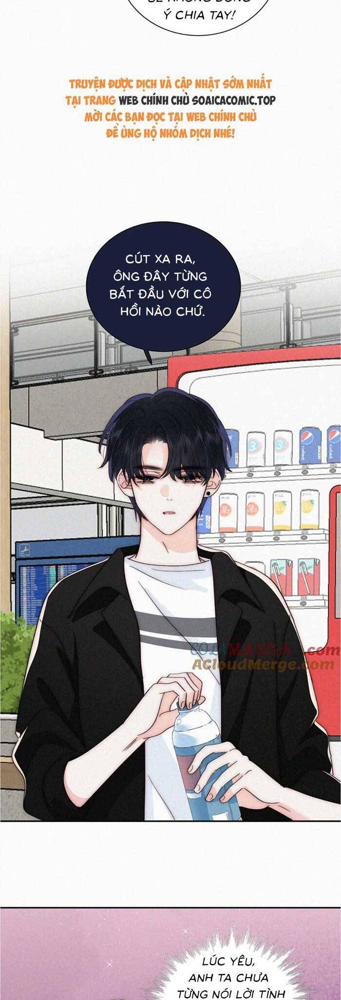 Bá Vương Sủng Ái Cô Vợ Mù - Chapter 99 - Page 20