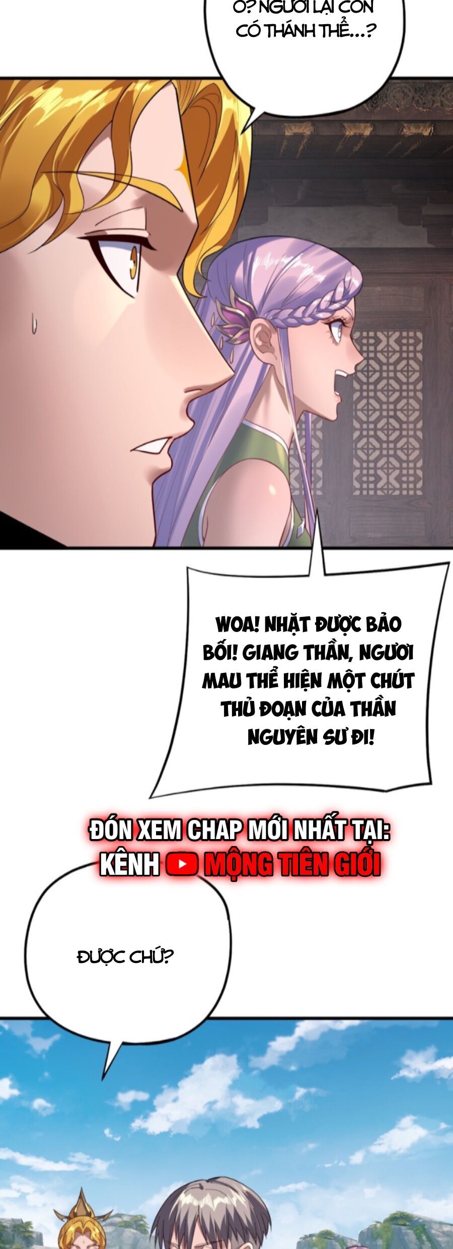 Ta Trời Sinh Đã Là Nhân Vật Phản Diện - Chapter 197 - Page 15