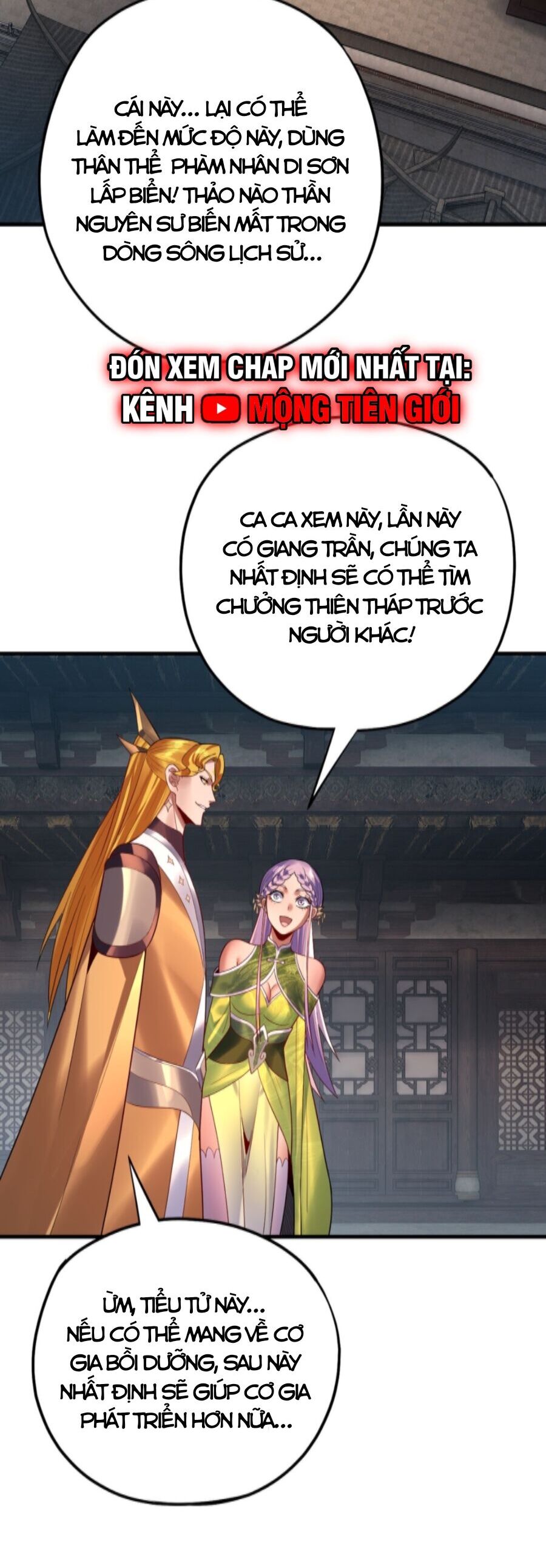 Ta Trời Sinh Đã Là Nhân Vật Phản Diện - Chapter 197 - Page 20