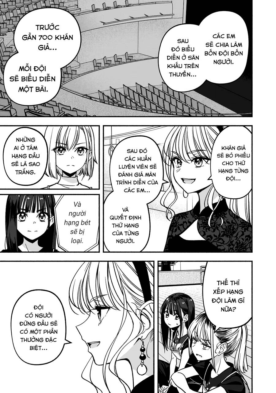 Idol X Idol Story! - Chapter 8 - Page 13