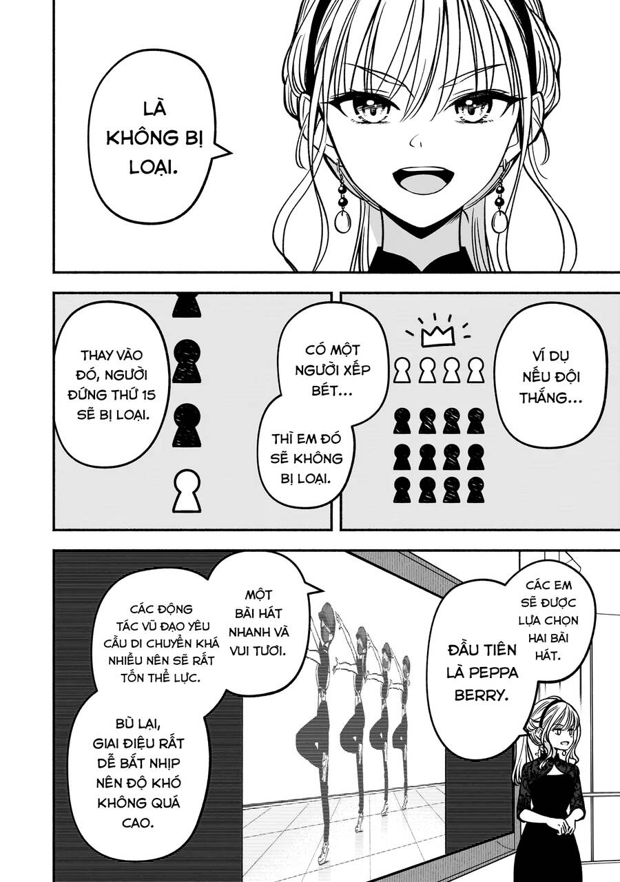 Idol X Idol Story! - Chapter 8 - Page 14