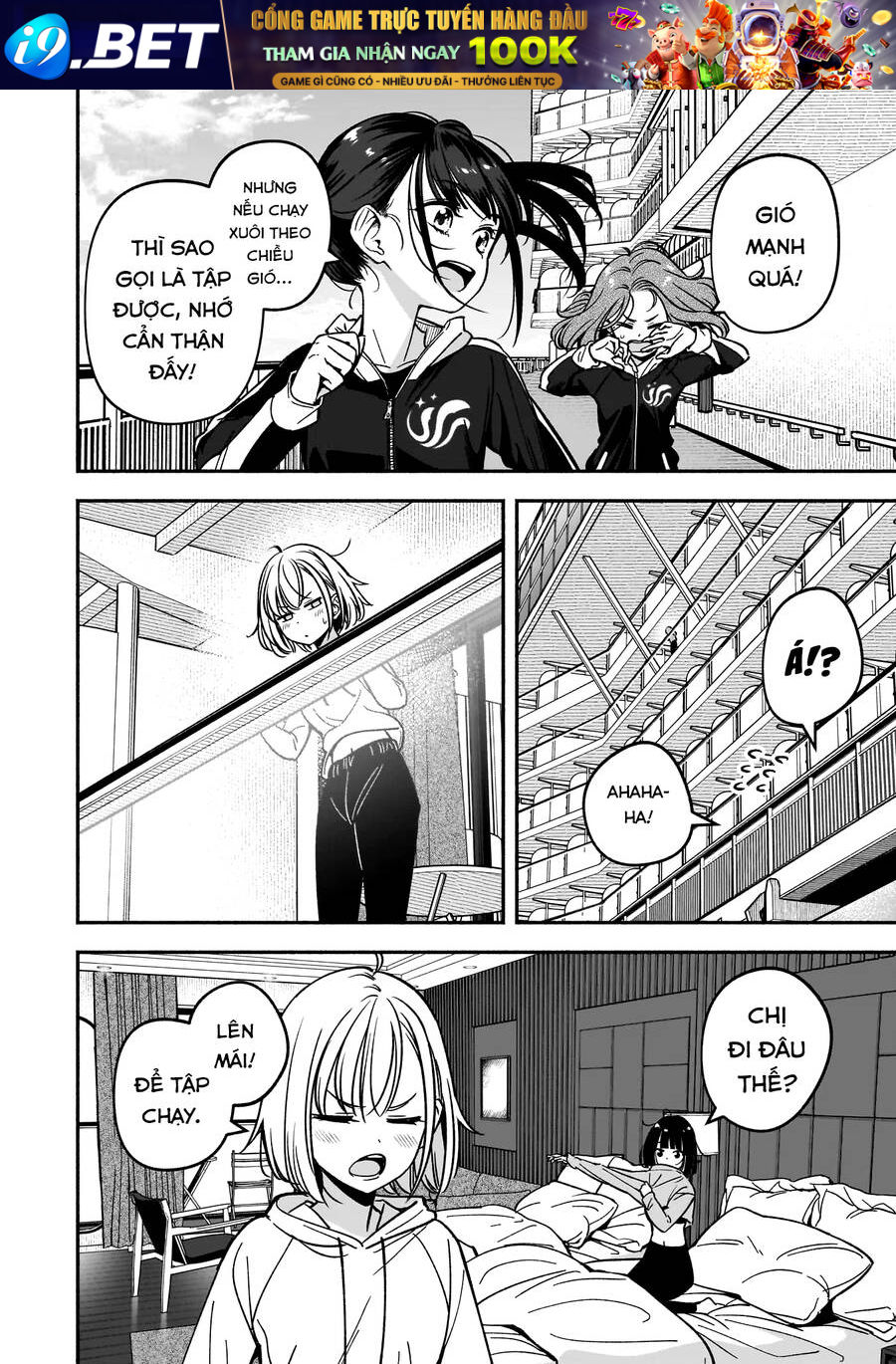 Idol X Idol Story! - Chapter 8 - Page 6