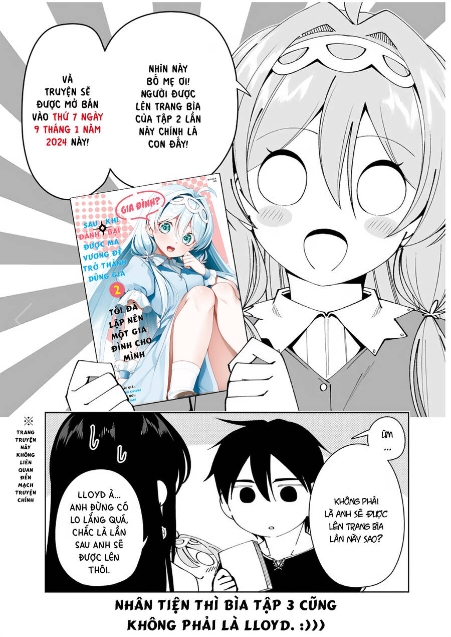 Yuusha to Yobareta Nochi ni: Soshite Musou Otoko wa Kazoku wo Tsukuru - Chapter 25 - Page 19