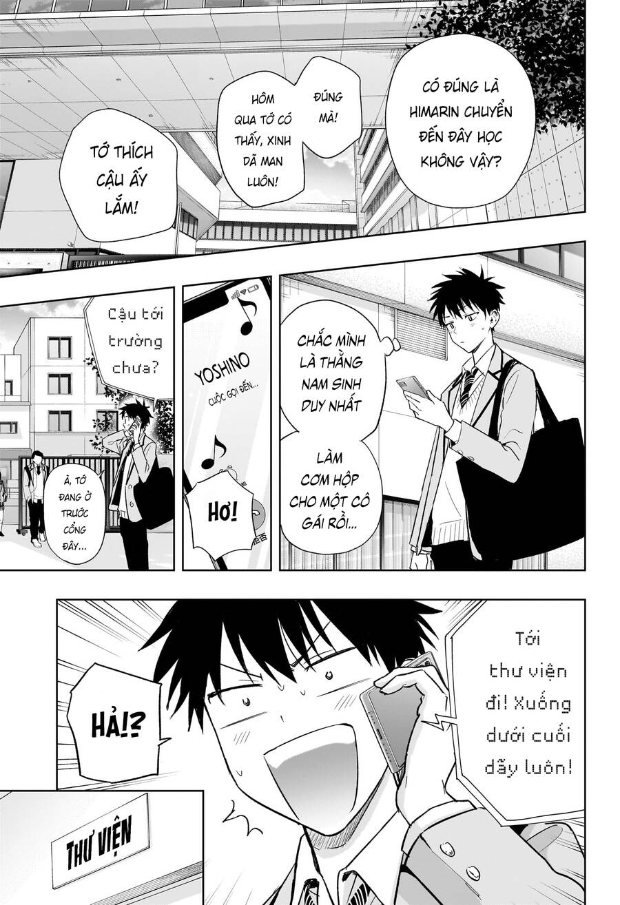 Himaten - Chapter 3 - Page 3