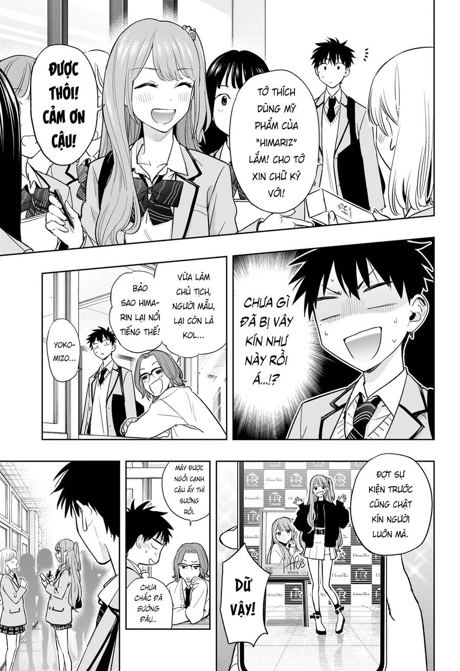 Himaten - Chapter 3 - Page 7