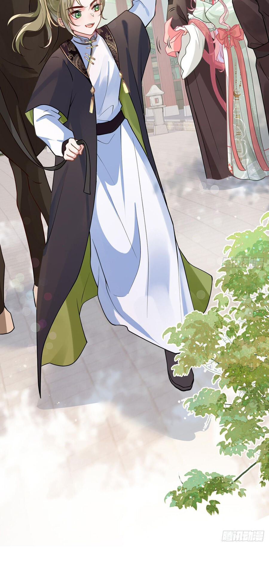 Sau Khi Công Chúa Bội Tình Bạc Nghĩa - Chapter 43 - Page 21