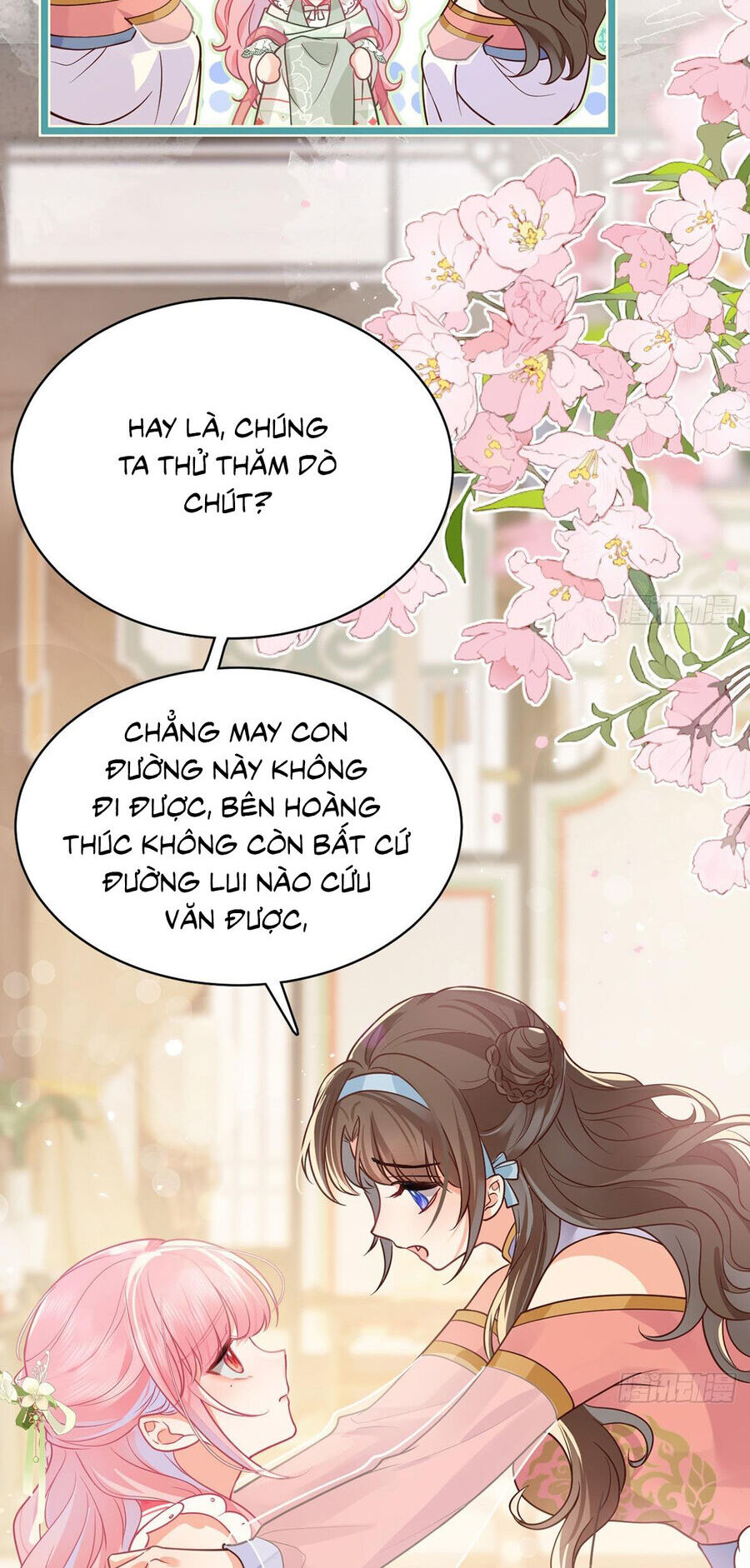 Sau Khi Công Chúa Bội Tình Bạc Nghĩa - Chapter 43 - Page 6