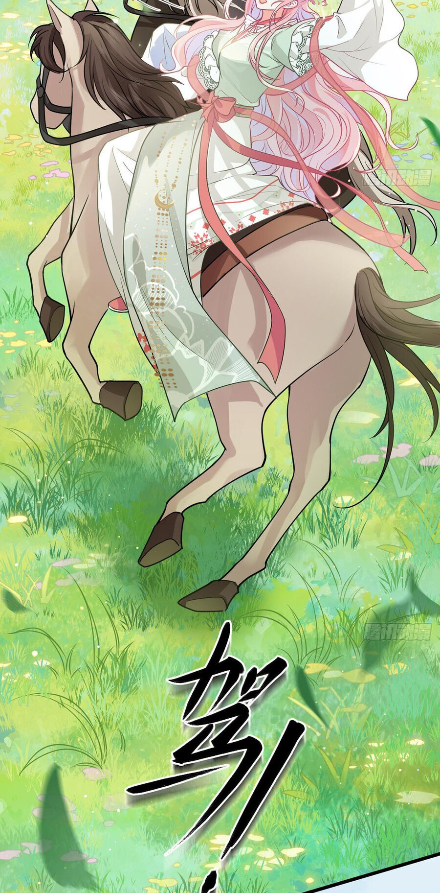 Sau Khi Công Chúa Bội Tình Bạc Nghĩa - Chapter 44 - Page 15